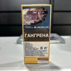 Cohiba Club 10