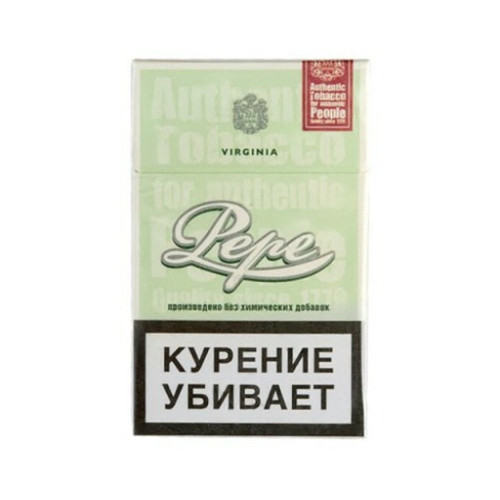 Pepe Fine Green